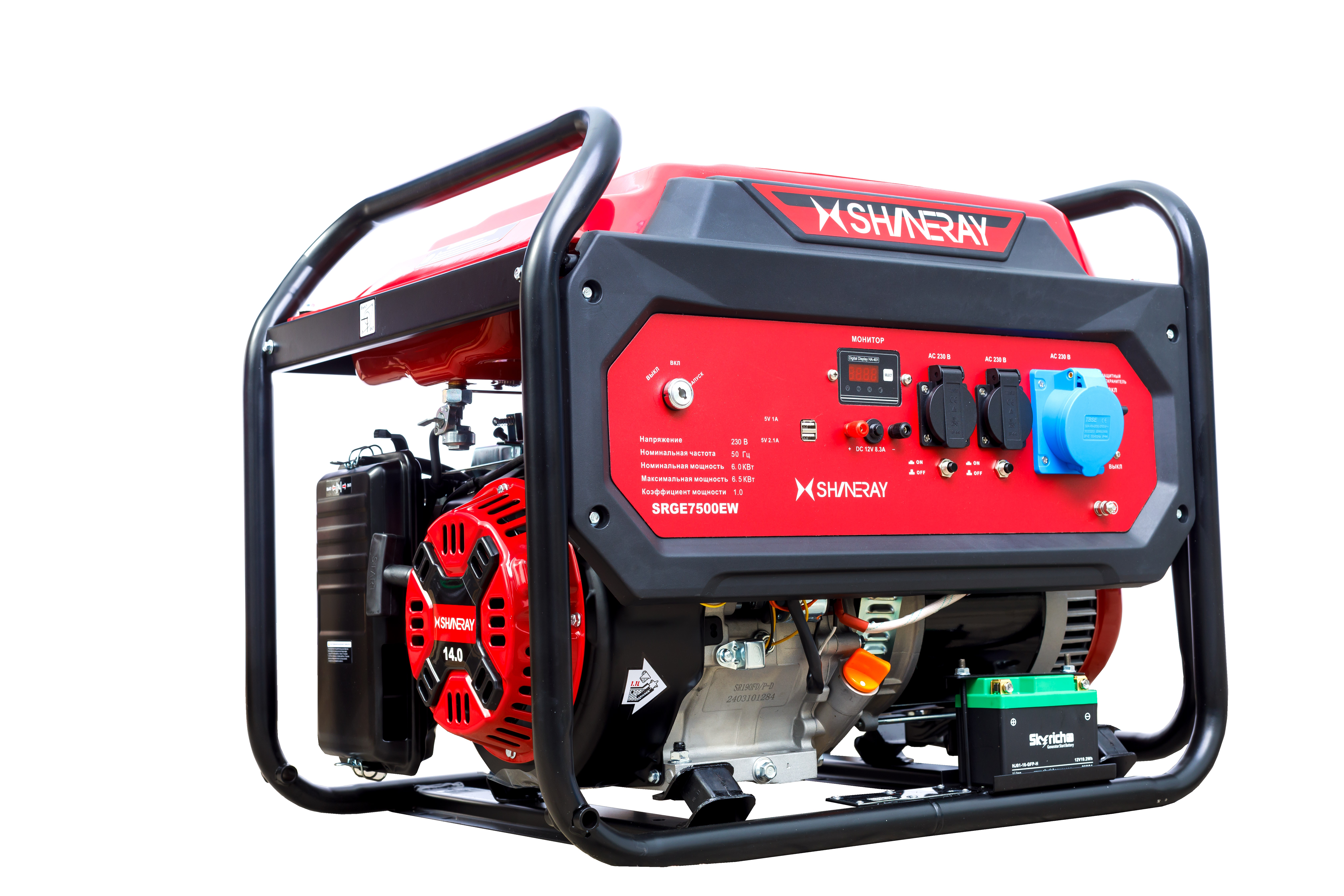 БЕНЗОГЕНЕРАТОР SHINERAY SRGE7500Е фото №1