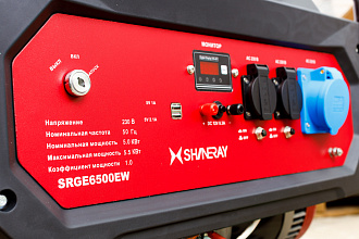 БЕНЗОГЕНЕРАТОР SHINERAY SRGE6500ЕW фото №3